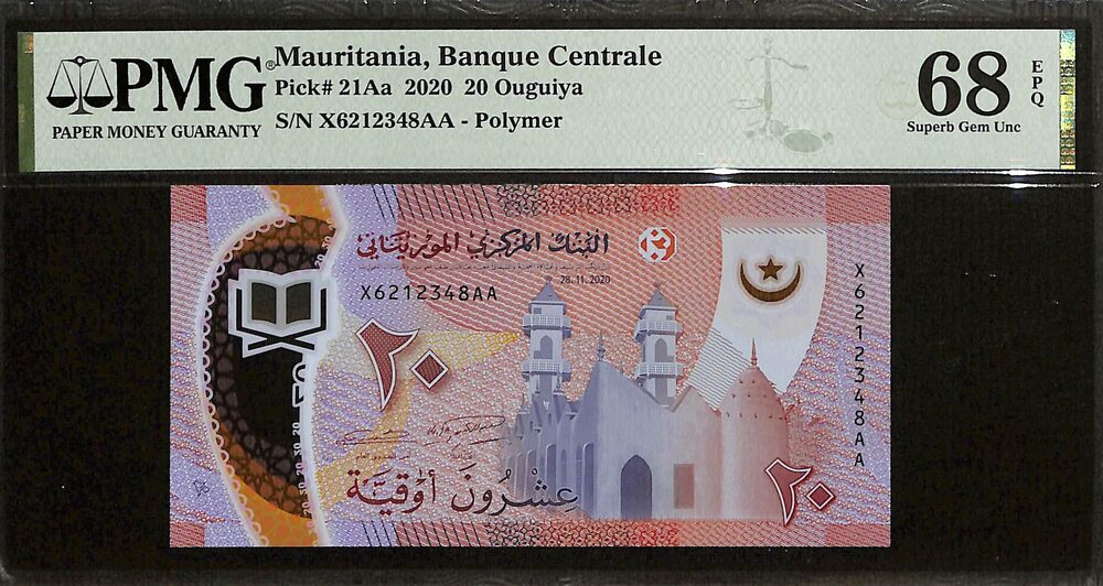 Mauritania - 20 Ouguiya 2020 - Pick # 21Aa - PMG 68 EPQ