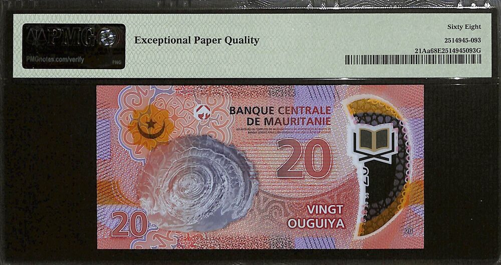 Mauritania - 20 Ouguiya 2020 - Pick # 21Aa - PMG 68 EPQ