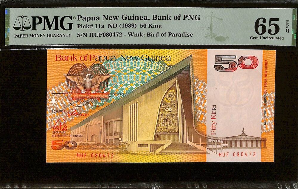 Papua New Guinea - 50 Kina ND (1989) - Pick # 11a - PMG 65 EPQ