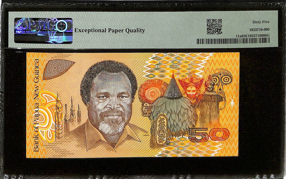 Papua New Guinea - 50 Kina ND (1989) - Pick # 11a - PMG 65 EPQ