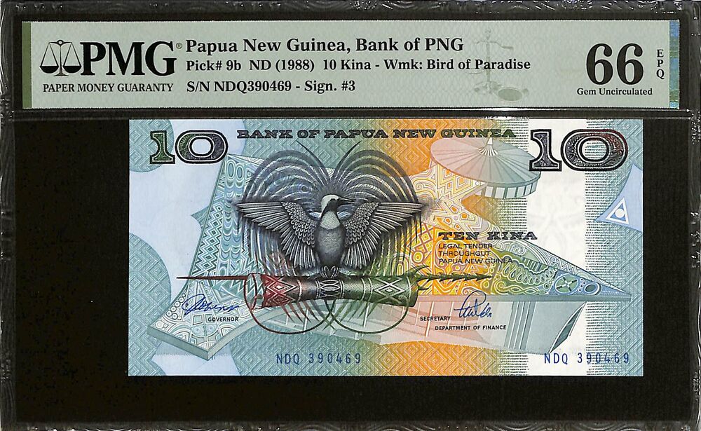 Papua New Guinea - 10 Kina ND (1988) - Pick # 9b - PMG 66 EPQ