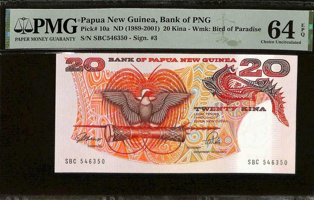 Papua New Guinea - 20 Kina ND (1989-2001) - Pick # 10a - PMG 64 EPQ