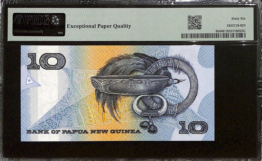 Papua New Guinea - 10 Kina ND (1988) - Pick # 9b - PMG 66 EPQ