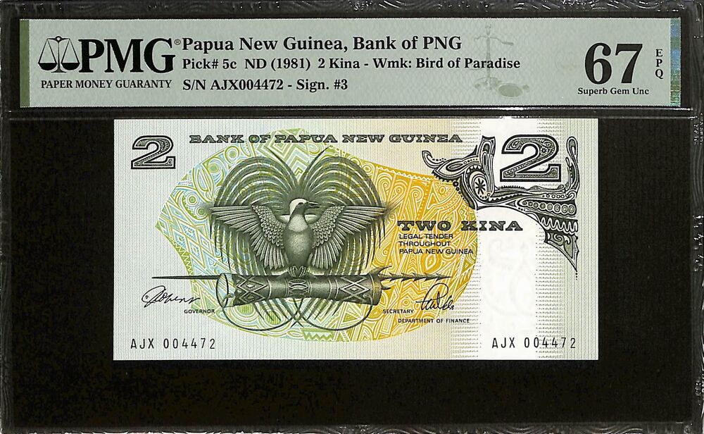 Papua New Guinea - 2 Kina ND (1981) - Pick # 5c - PMG 67 EPQ