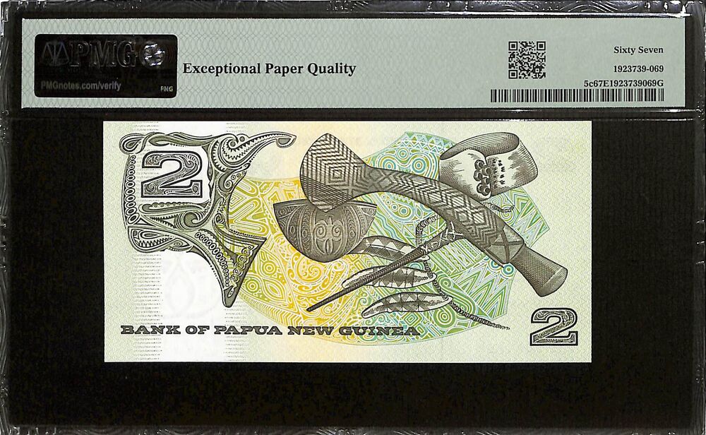Papua New Guinea - 2 Kina ND (1981) - Pick # 5c - PMG 67 EPQ