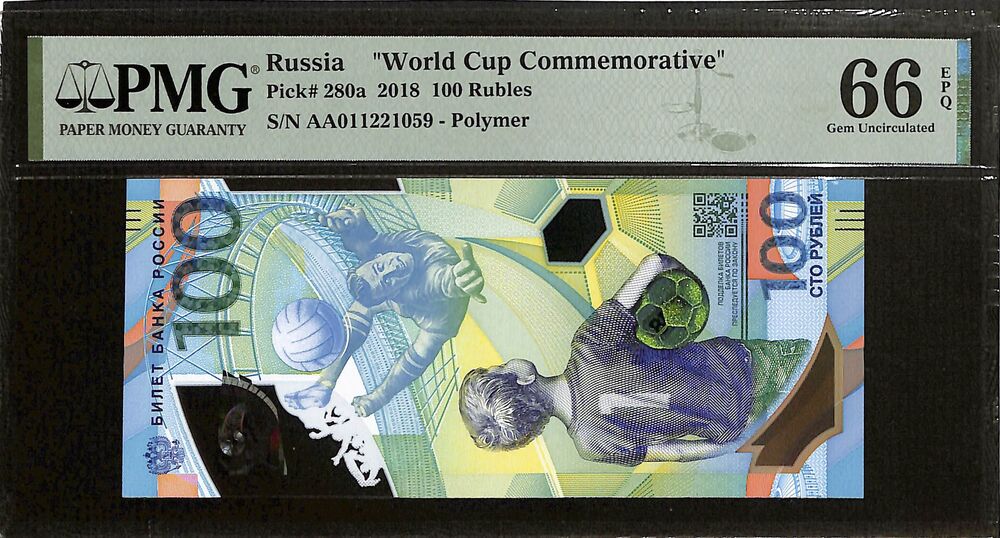 Russia - 100 Rubles 2018 - Pick # 280a - COMMEMORATIVE - PMG 66 EPQ