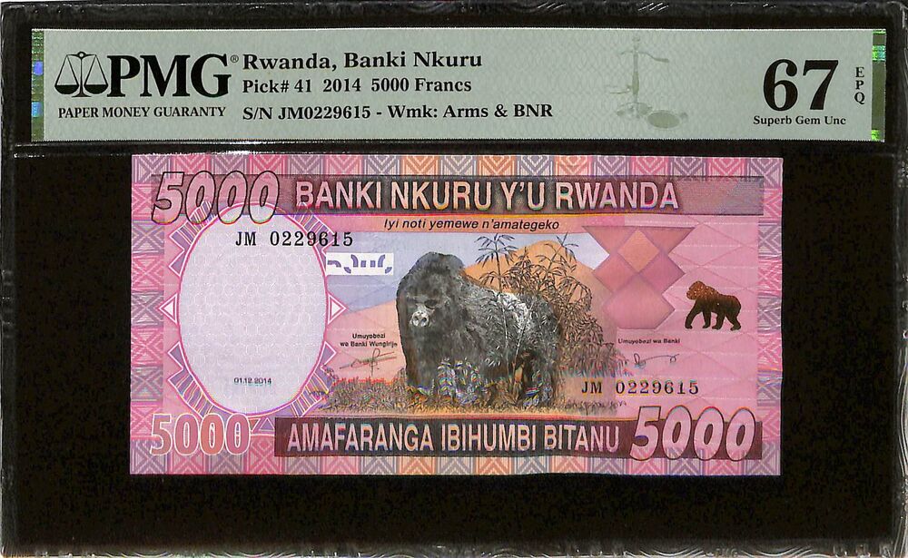 Rwanda - 5000 Francs 2014 - Pick # 41 - PMG 67 EPQ