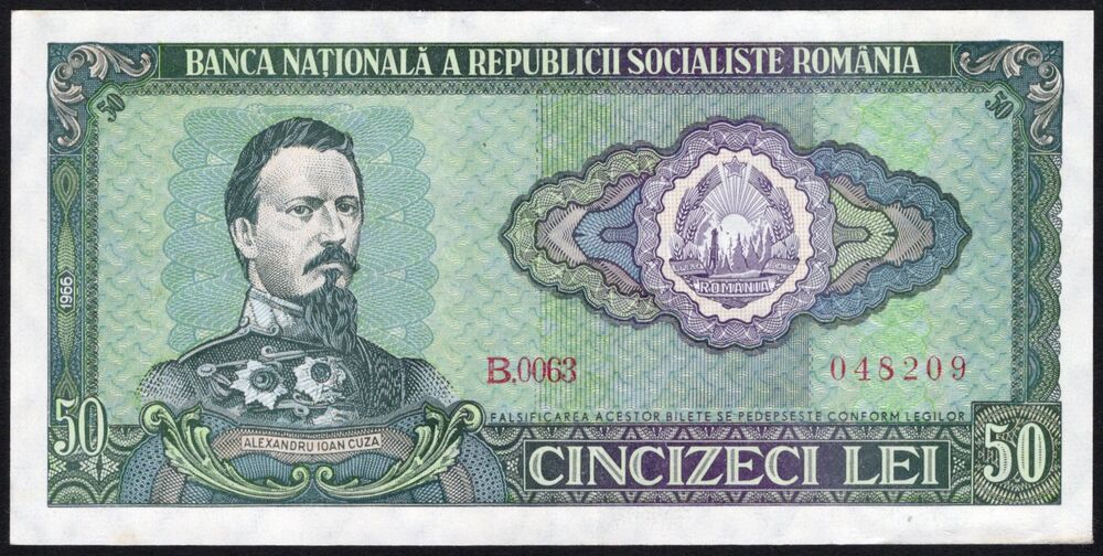Romania - 50 Lei 1966 - Pick # 92 - VF