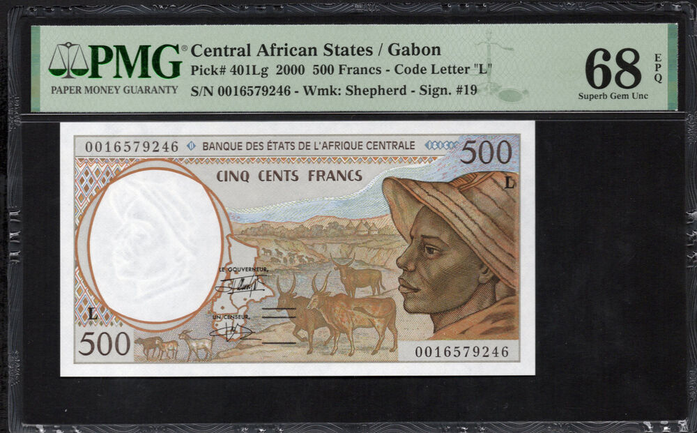 Central African States - Gabon - 500 Francs 2000 - Pick # 401Lg
