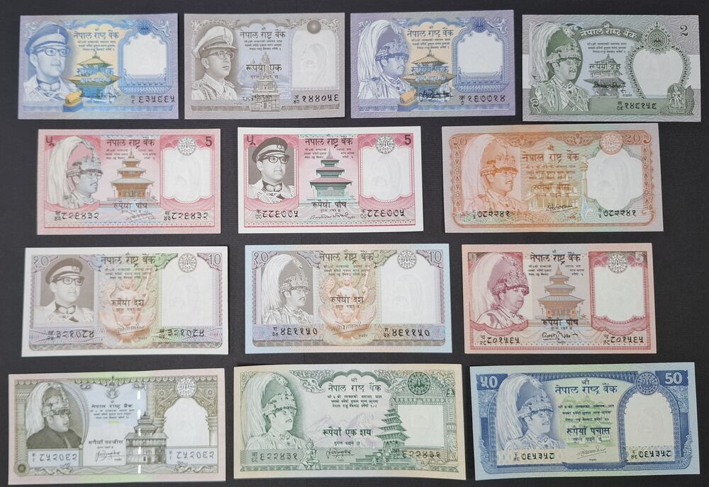 Nepal - Group of 13 notes - UNC