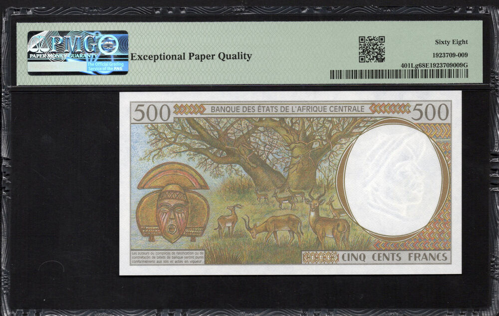 Central African States - Gabon - 500 Francs 2000 - Pick # 401Lg