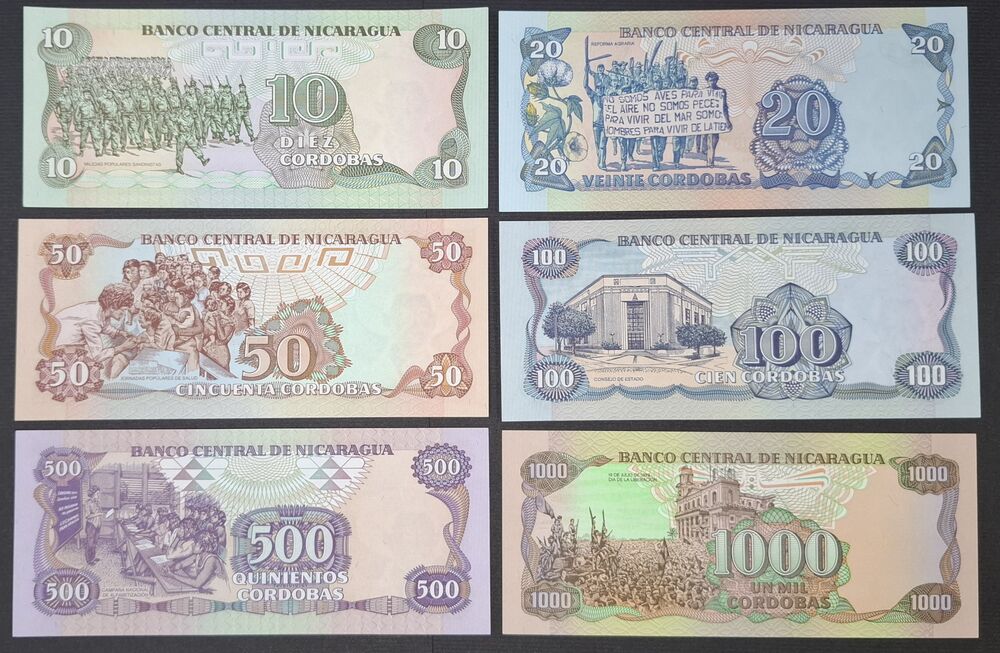 Nicaragua - Series of 6 notes 1985 - UNC