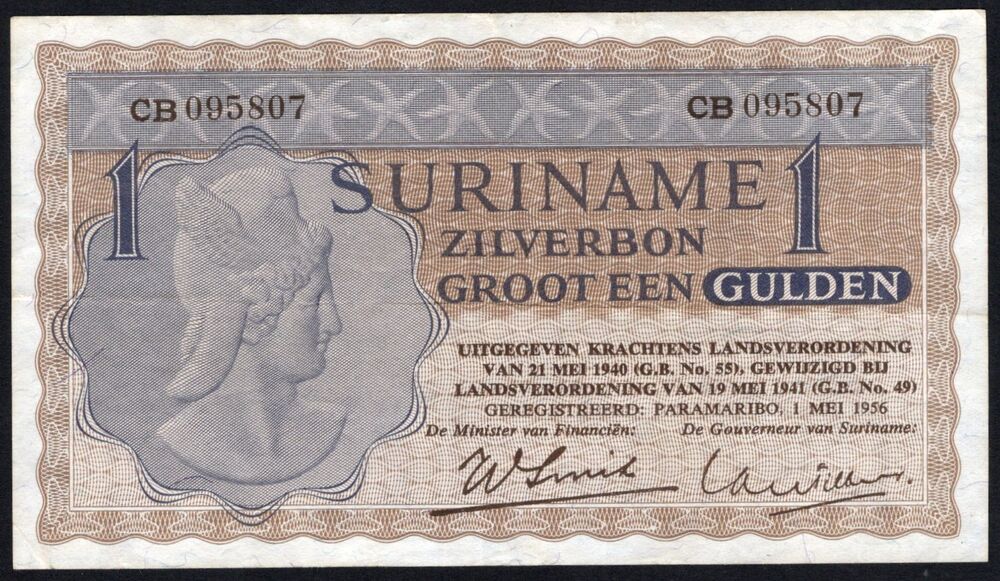 Suriname - 1 Gulden 1956 - Pick # 108b - VF