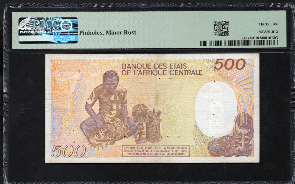 Cameroun - 500 Francs 1985-88 - Pick # 24as - SPECIMEN - PMG 35