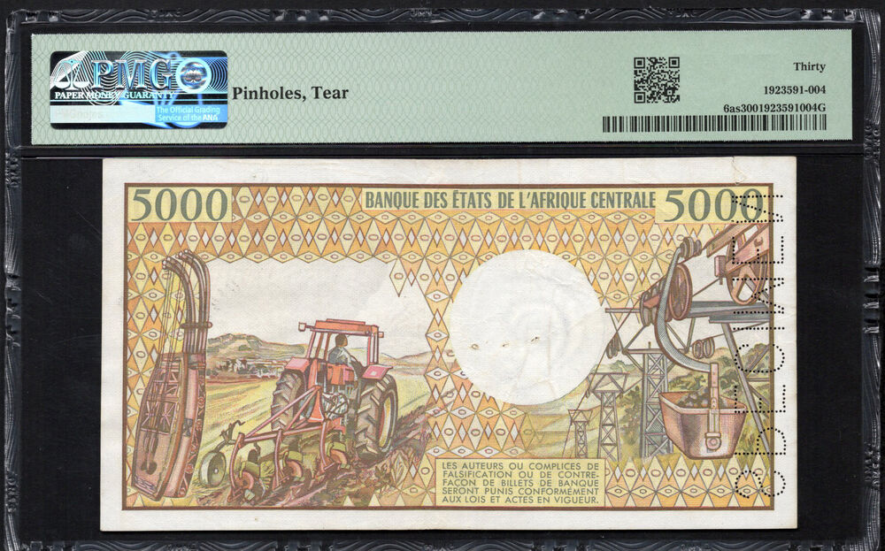 Gabon - 5000 Francs ND (1984) - Pick # 6as - SPECIMEN - PMG 30