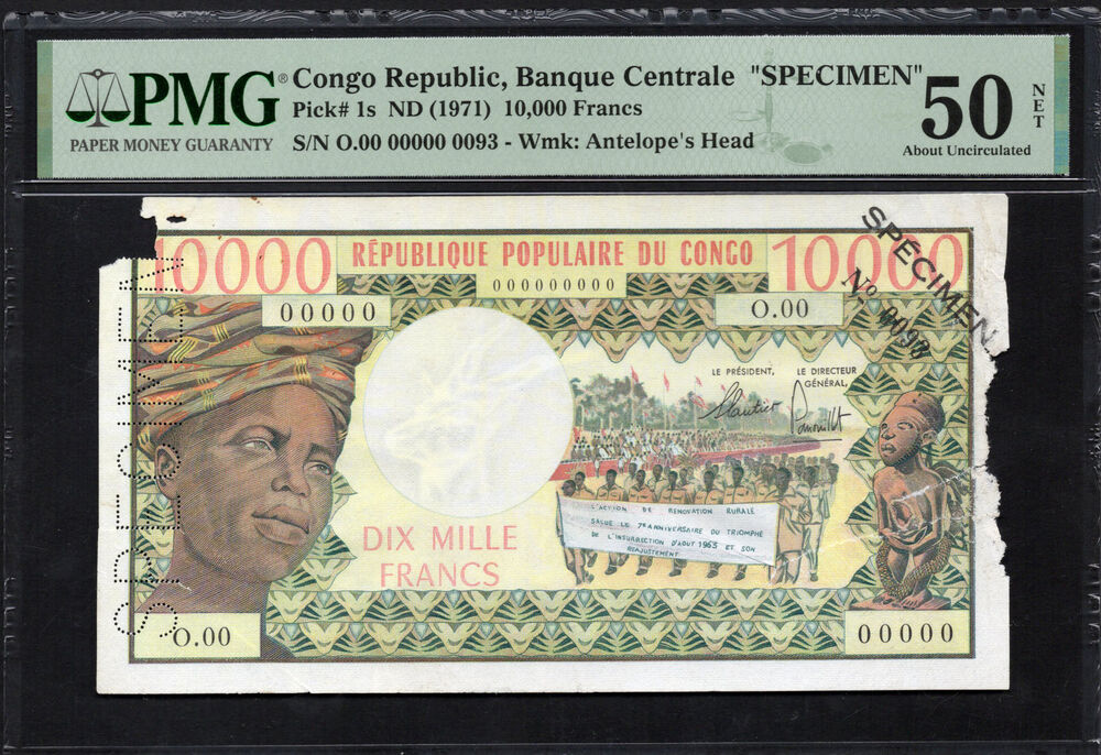 Congo Republic - 10.000 Francs ND (1971) - Pick # 1s - SPECIMEN - PMG 50
