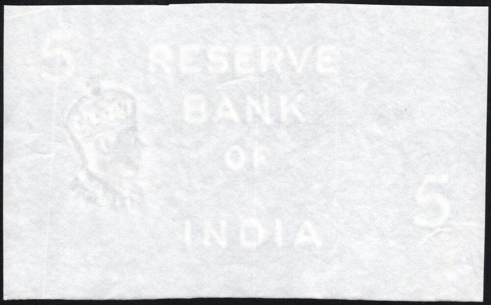 India - 5 Rupees 1937, Watermark Paper - Pick # 18 - XF