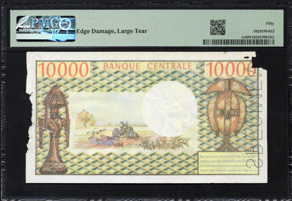 Congo Republic - 10.000 Francs ND (1971) - Pick # 1s - SPECIMEN - PMG 50