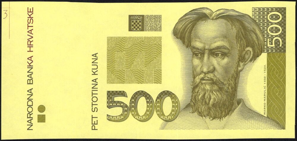 Croatia - 500 Kuna 1993 - Pick # 34p - UNC