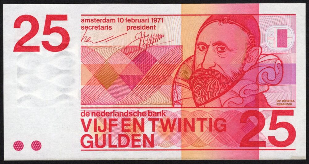Netherlands - 25 Gulden 1971 - Pick # 92a - UNC-