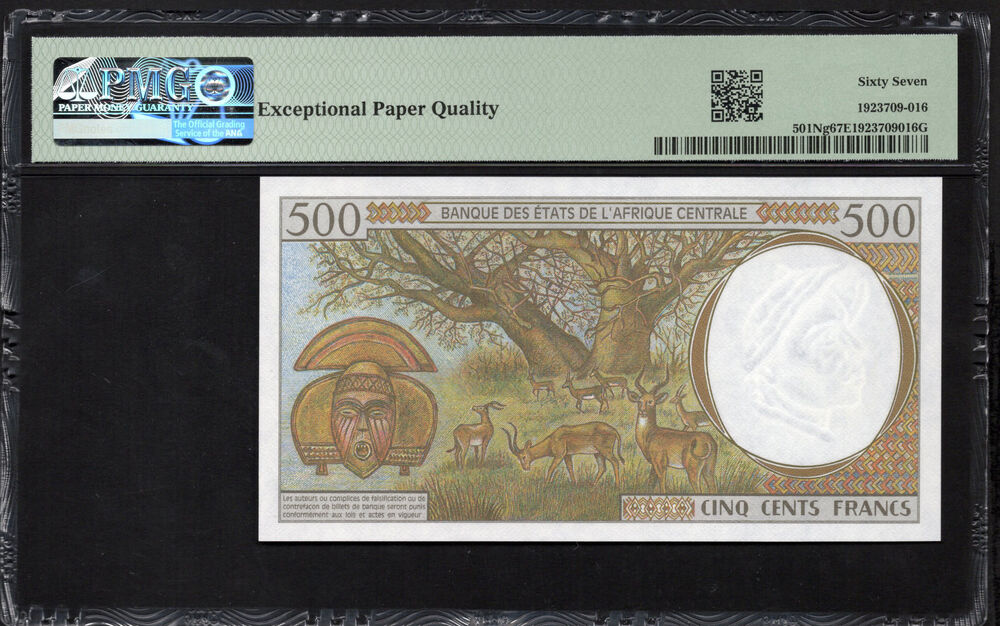 Central African States - Equatorial Guinea - 500 Francs 2000 - Pick # 501Ng - PMG 67 EPQ