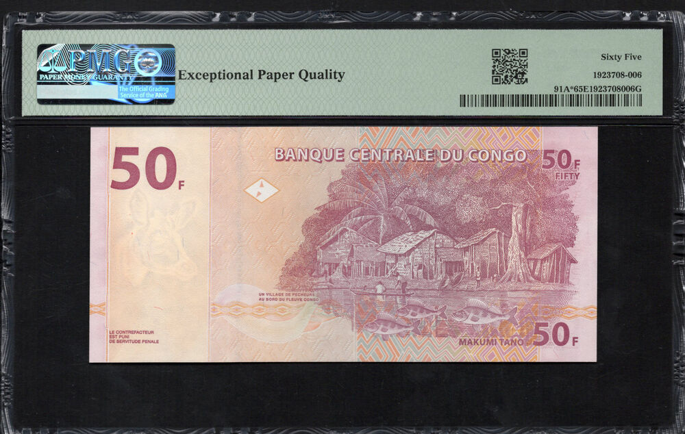 Congo Democratic Republic - 50 Francs 2000 - Pick # 91A* - REPLACEMENT - PMG 65 EPQ