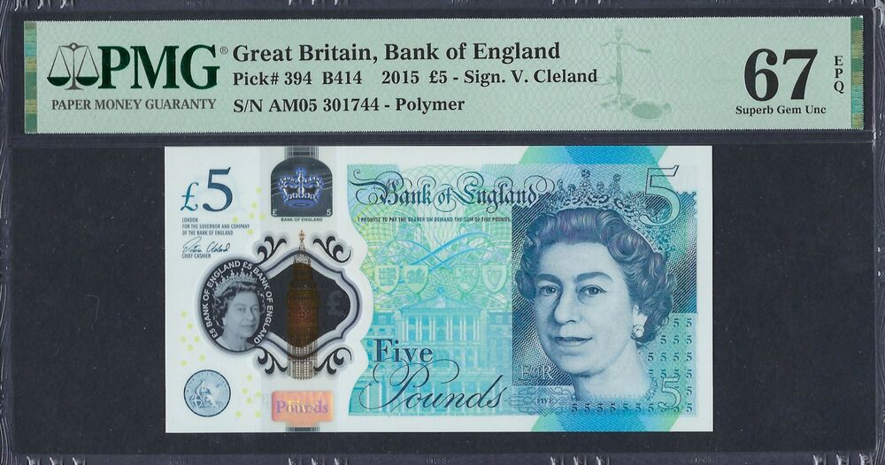 Great Britain - 5 Pounds 2015 - Pick # 394 - PMG 67 EPQ