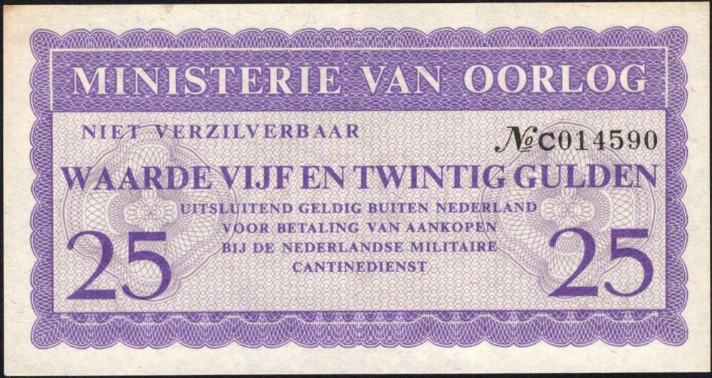Netherlands - 25 Gulden 1945 - Pick # M3 - UNC-