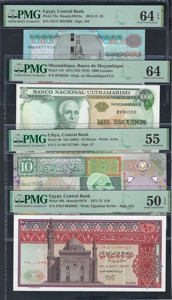 Group of 4 PMG graded notes, Africa
