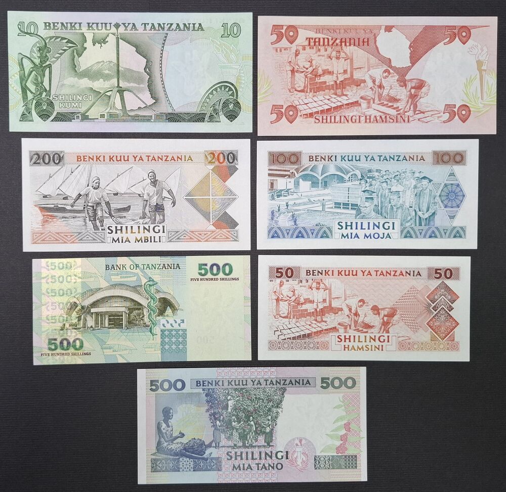Tanzania - Group of 7 notes 1978/2003 - UNC