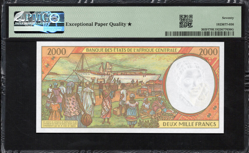 Central African States - Central African Republic - 2000 Francs 1999 - Pick # 303Ff - PMG 70 EPQ