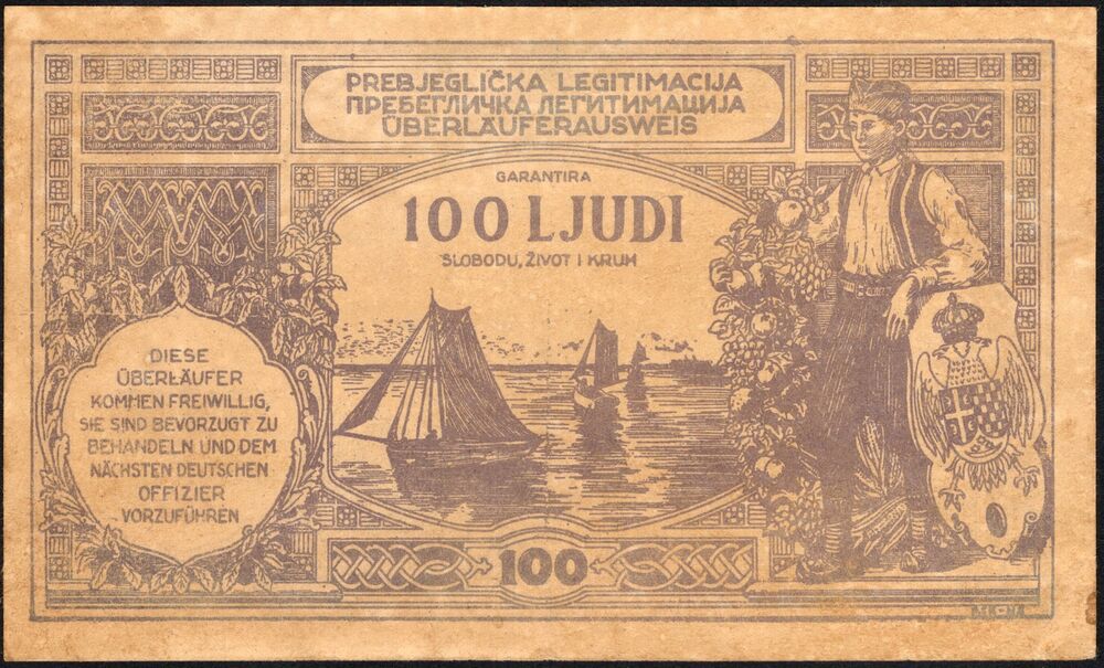 Yugoslavia - 100 Ljudi 1944 - Propaganda Issue - AU