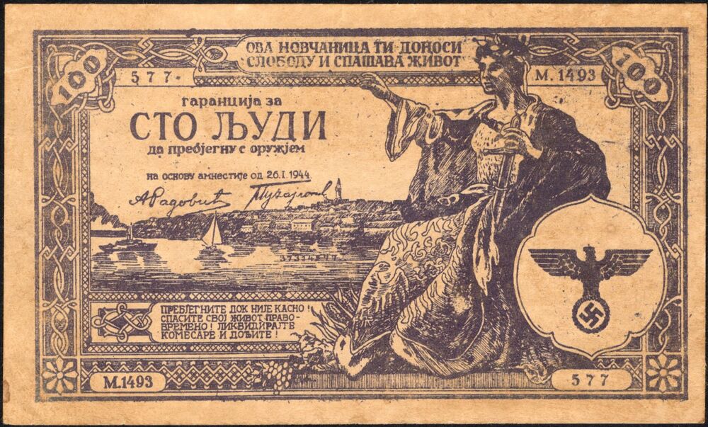 Yugoslavia - 100 Ljudi 1944 - Propaganda Issue - AU