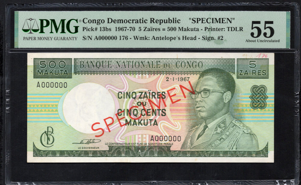 Congo Democratic Republic - 5 Zaires = 500 Makuta 1967 - Pick # 13bs - SPECIMEN - PMG 55