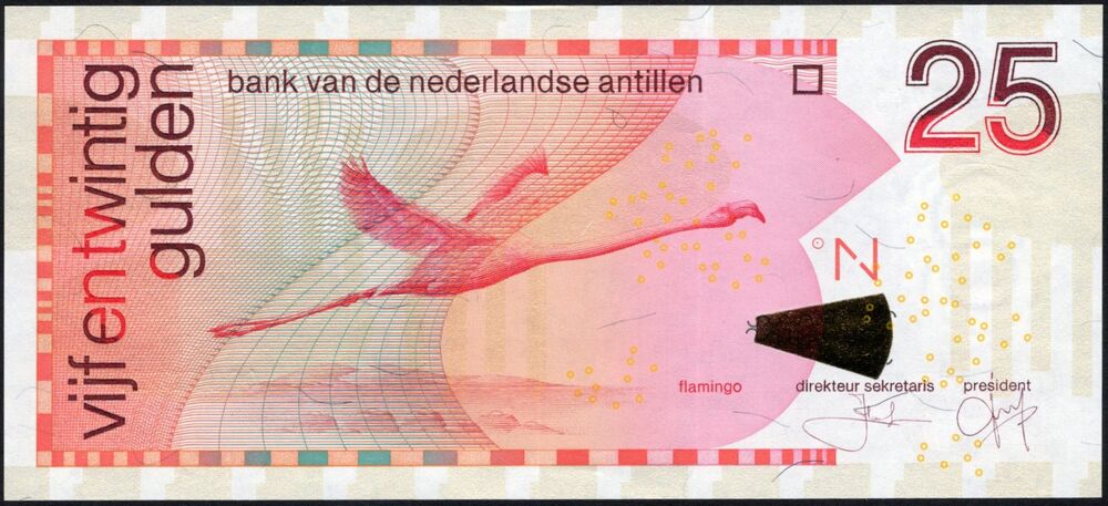 Netherlands Antilles - 25 gulden 2003 - Pick # 29c - UNC