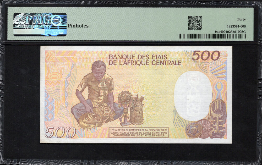 Chad - 500 Francs 1985-86 - Pick # 9as - SPECIMEN - PMG 40