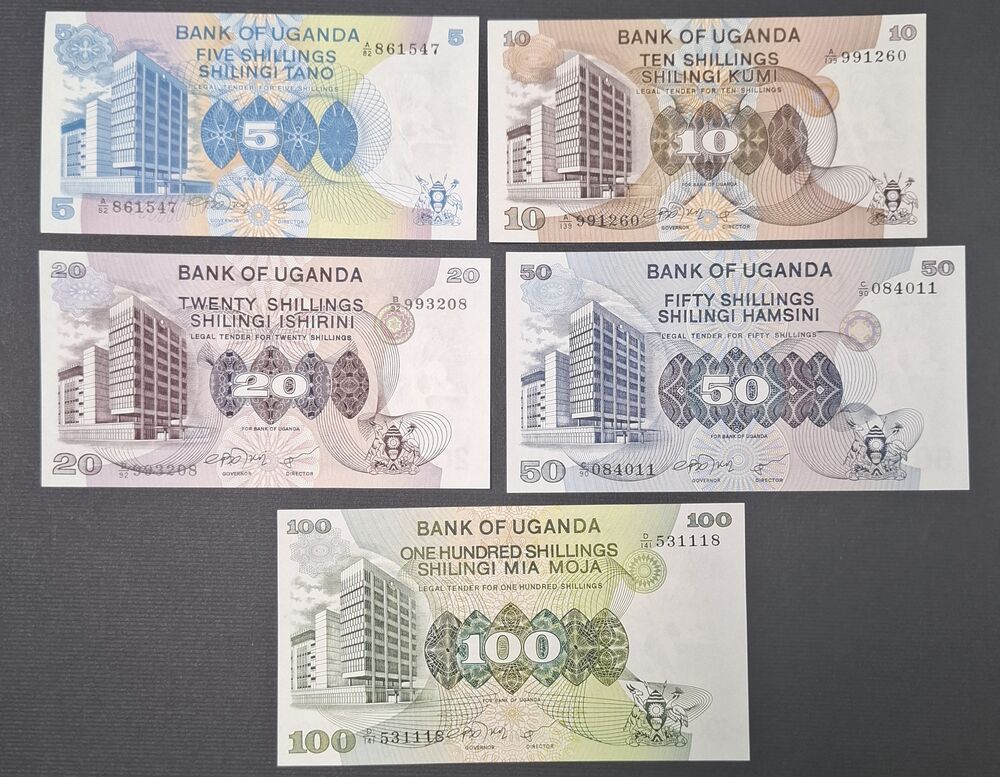 Uganda - Complete 1979 Series - Pick # 10 to 14 - UNC