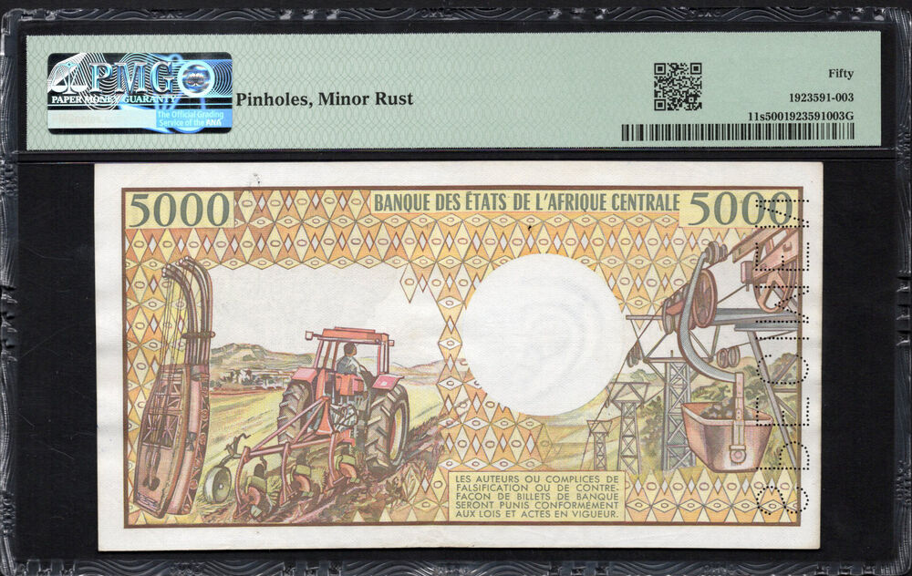 Chad - 5000 Francs ND (1984-91) - Pick # 11s - SPECIMEN - PMG 50