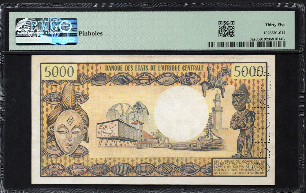 Chad - 5000 Francs ND (1976) - Pick # 5as - SPECIMEN - PMG 35