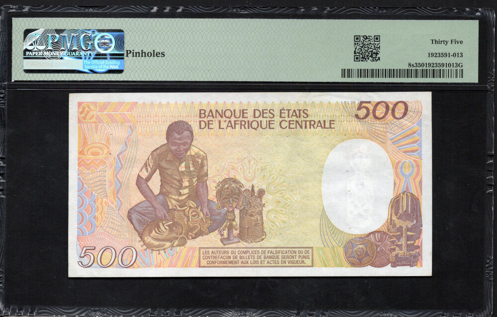 Gabon - 500 Francs 1985 - Pick # 8s - SPECIMEN - PMG 35