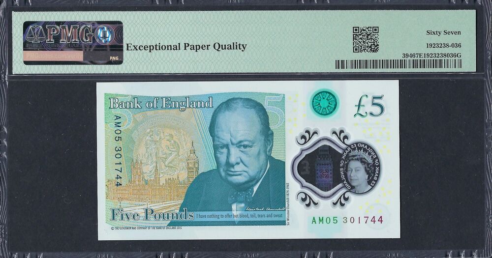 Great Britain - 5 Pounds 2015 - Pick # 394 - PMG 67 EPQ