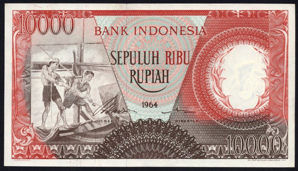Indonesia - 10.000 Rupiah 1964 - Pick # 99r* - XF