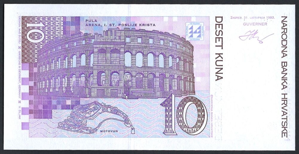 Croatia - 10 Kuna 1993 - Pick # 29 - Low Serial Number A 0000093 A - UNC