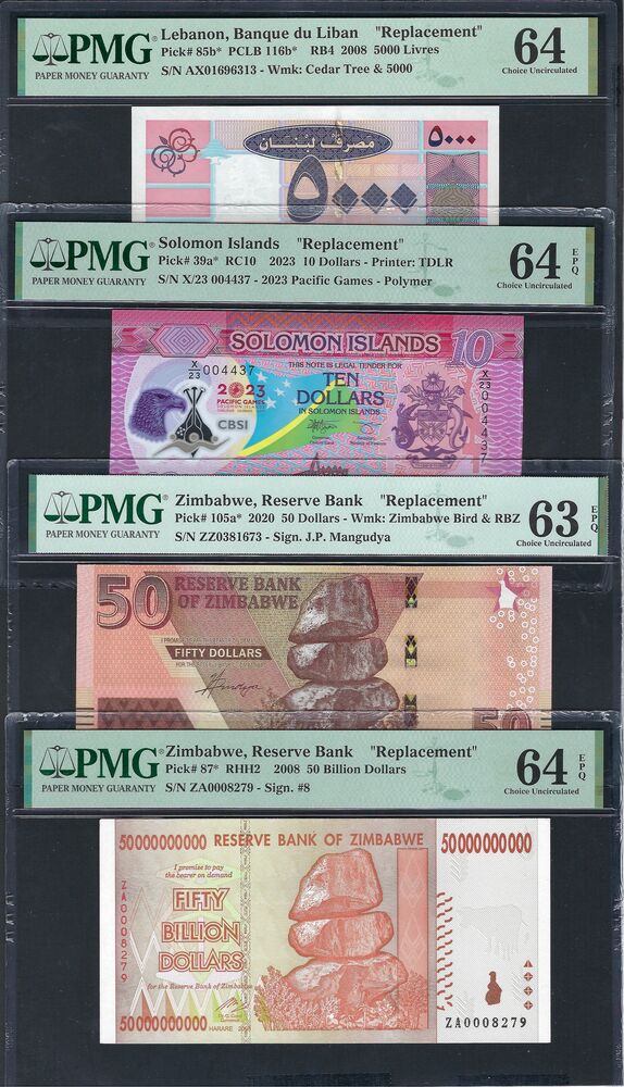 Group of 4 PMG graded notes, Africa (4)