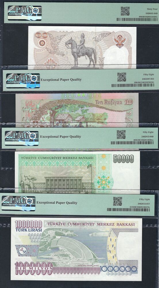 Group of 4 PMG graded notes, Asia (2)