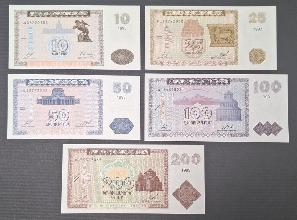 Armenia - Series of 1993 - Pick # 33 to 37 - UNC