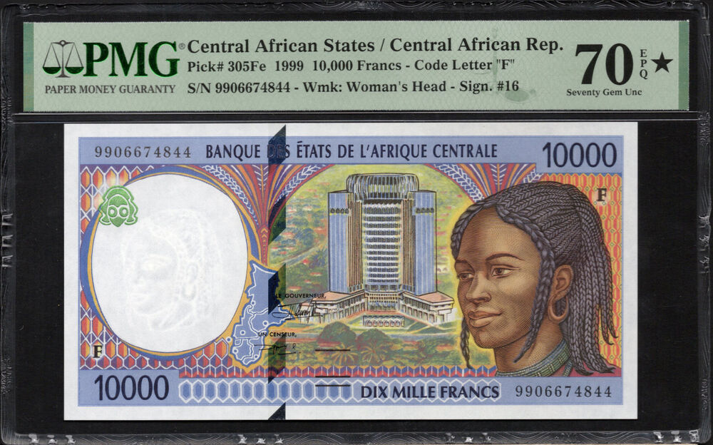 Central African States - Central African Republic - 10.000 Francs 1999 - Pick # 305Fe - PMG 70 EPQ