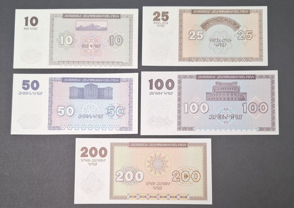 Armenia - Series of 1993 - Pick # 33 to 37 - UNC