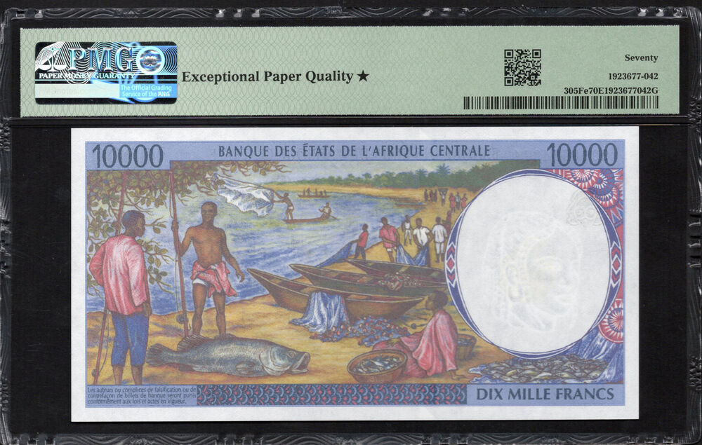 Central African States - Central African Republic - 10.000 Francs 1999 - Pick # 305Fe - PMG 70 EPQ