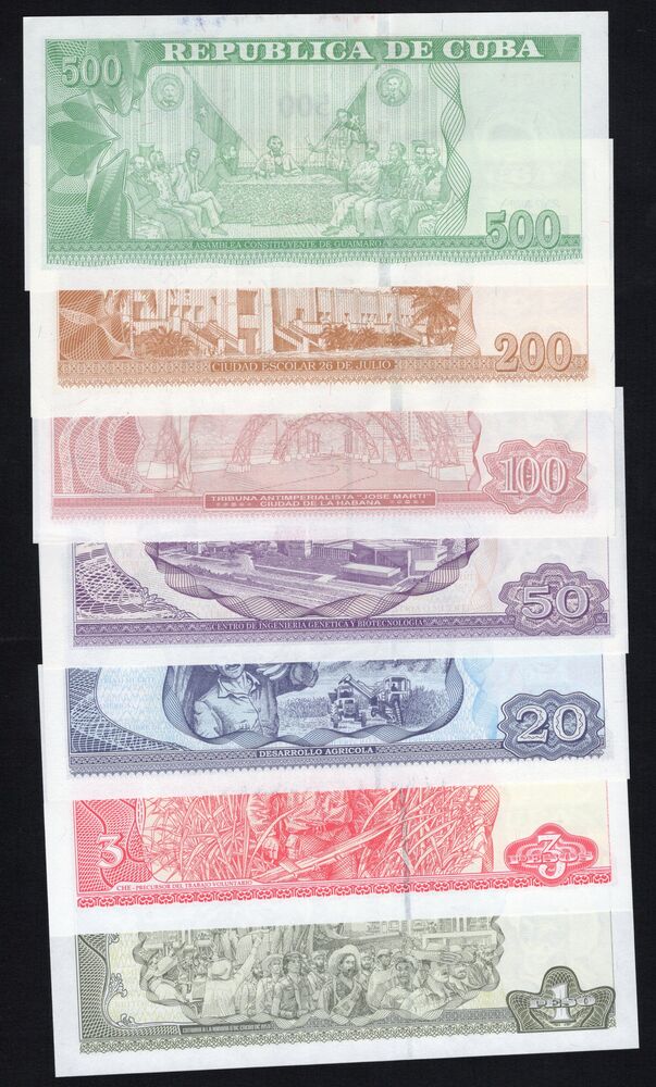 Cuba - Series of 7 Replacements 2005 to 2014 - UNC